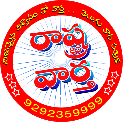 rastravartha.in